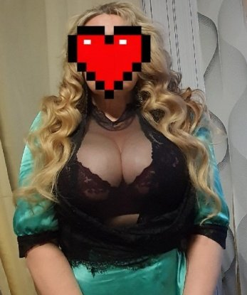 Альбина